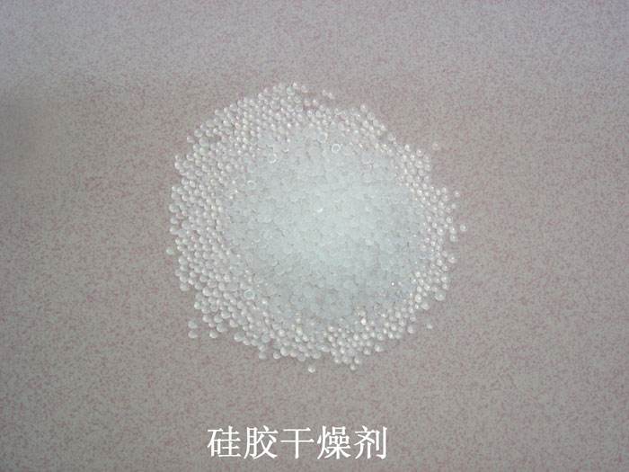 祁县硅胶干燥剂回收